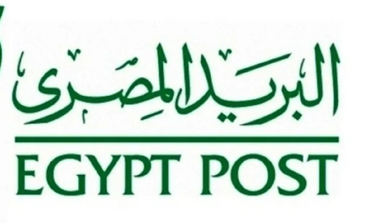 “بوابة الوظائف الحكومية” رابط وظائف البريد المصري وما هو موعد الامتحان للمتقدمين بعد ظهور تم القبول مبدئياً