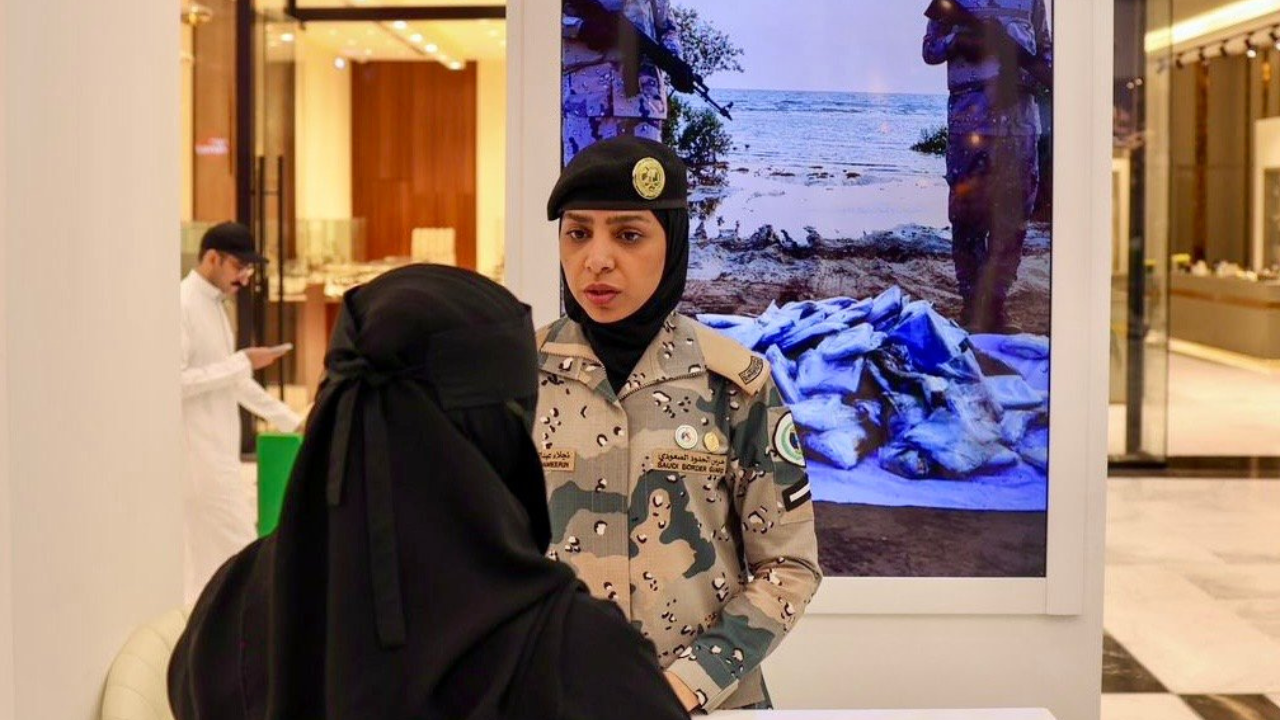 “فرص عمل للنساء”.. فتح باب التقديم لوظائف المديرية العامة لحرس الحدود للنساء 1446هـ