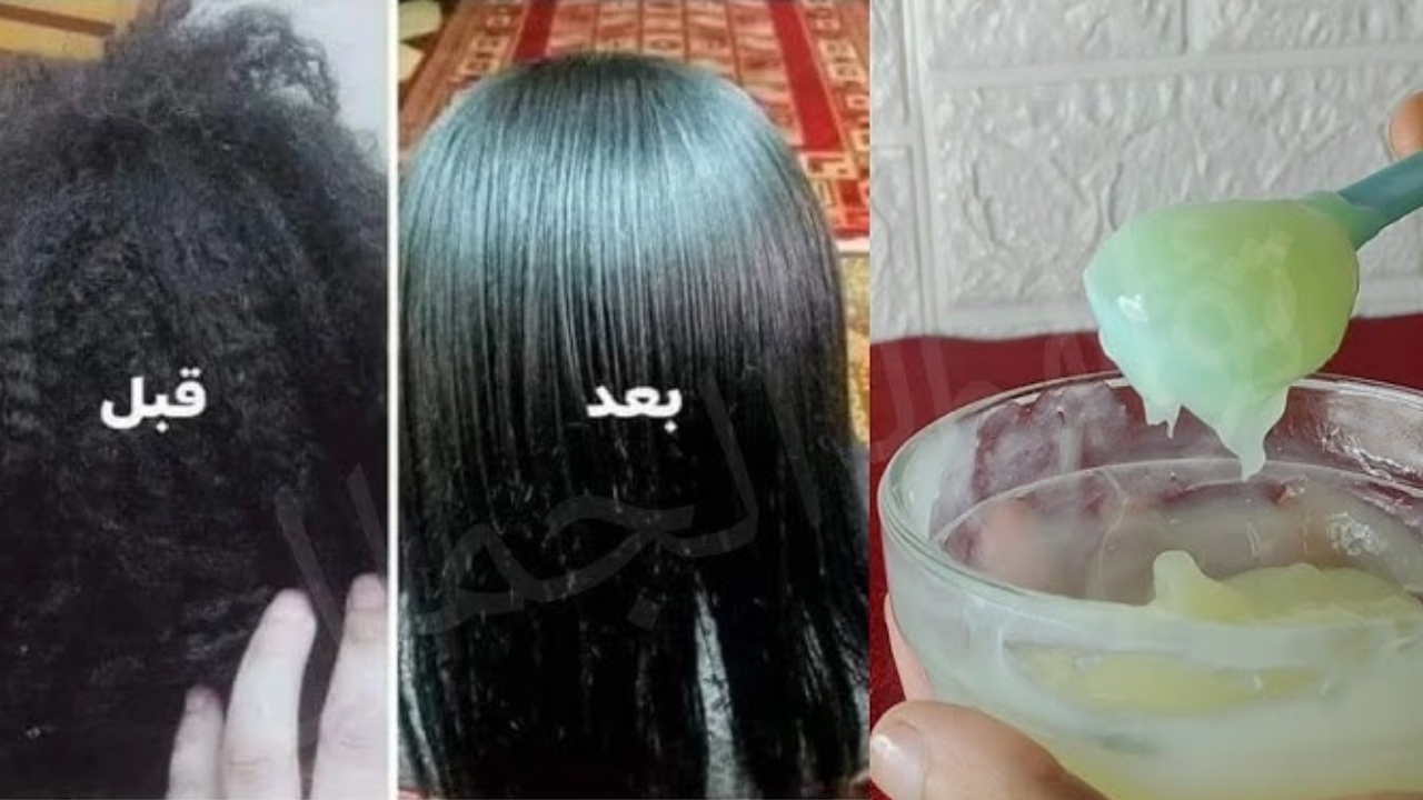 وداعًا للشعر المجعد النتيجة هتبهرك وشعرك هيبقى حرير .. اعملي كرياتين الصبار لفرد الشعر “البديل الطبيعي” من البيت