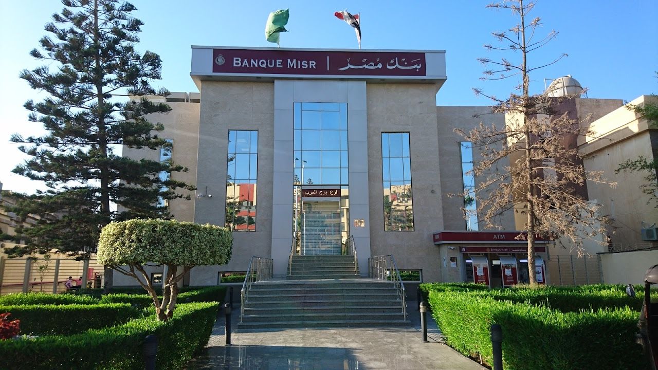 “بدون رسوم” عدد من البنوك المصرية تعلن اتاحة فتح حساب بنكي مجاني من اليوم