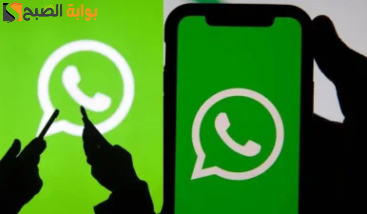 هواتف يتوقف عنها واتساب مع بداية 2025 !هل هاتفك من ضمنهم؟