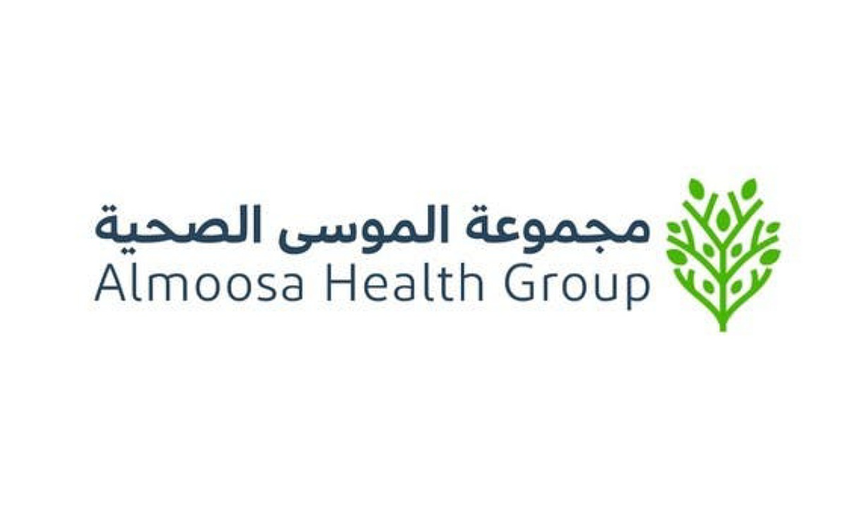 رسميًا تحديد سعر الطرح النهائي لأسهم شركة الموسى الصحية في السوق الرئيسي تاسي وموعد الاكتتاب في الأسهم المتبقية للأفراد