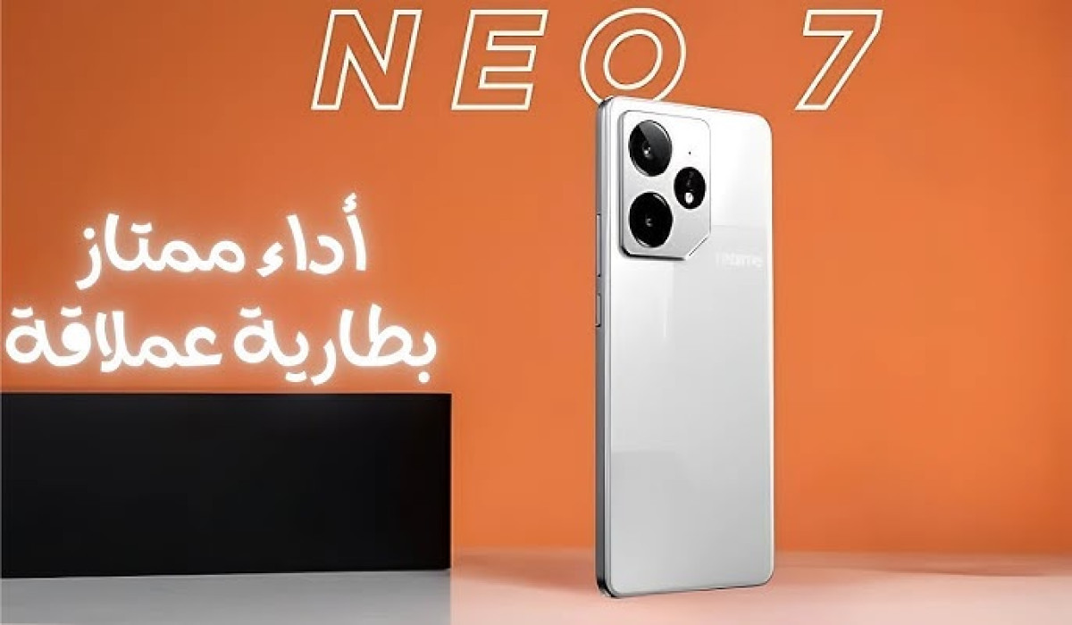بسماعات خارجية Stereo!.. هاتف Realme Neo 7 متاح الآن في الخارج بمواصفات ممتازة والسعر تنافسي