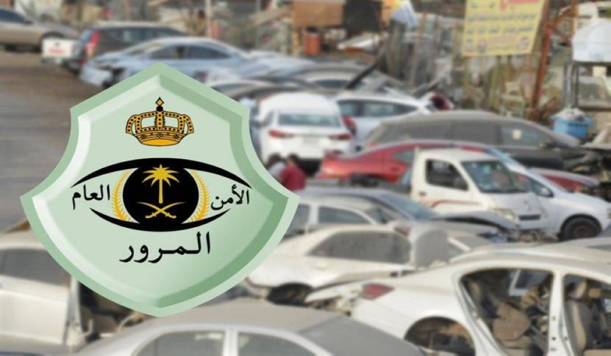 حقيقة أم شائعة؟.. إعطاء قرار بتمديد مهلة تخفيض المخالفات المرورية