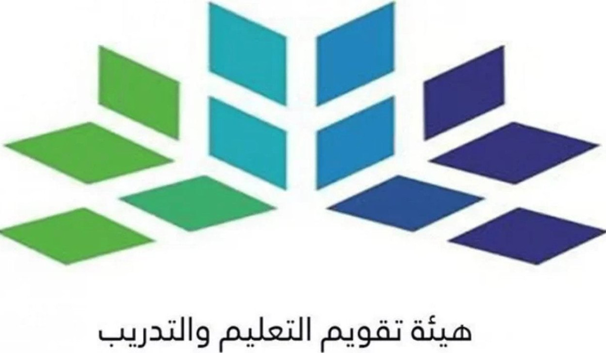 هام لكل معلم.. وزارة التعليم تطرح الرابط الخاص بالاستعلام عن نتائج الرخصة المهنية 1446