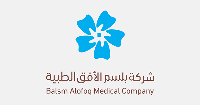 بدء إدراج وتداول أسهم شركة بلسم الطبية في السوق الموازي نمو بسعر 60 ريال للسهم.. تعرف على التفاصيل