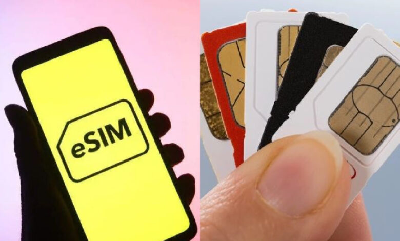 أهمية شريحة اتصال eSIM المقرر طرحها اليوم وقائمة الموبايلات الداعمة لها وطريقة تفعيلها