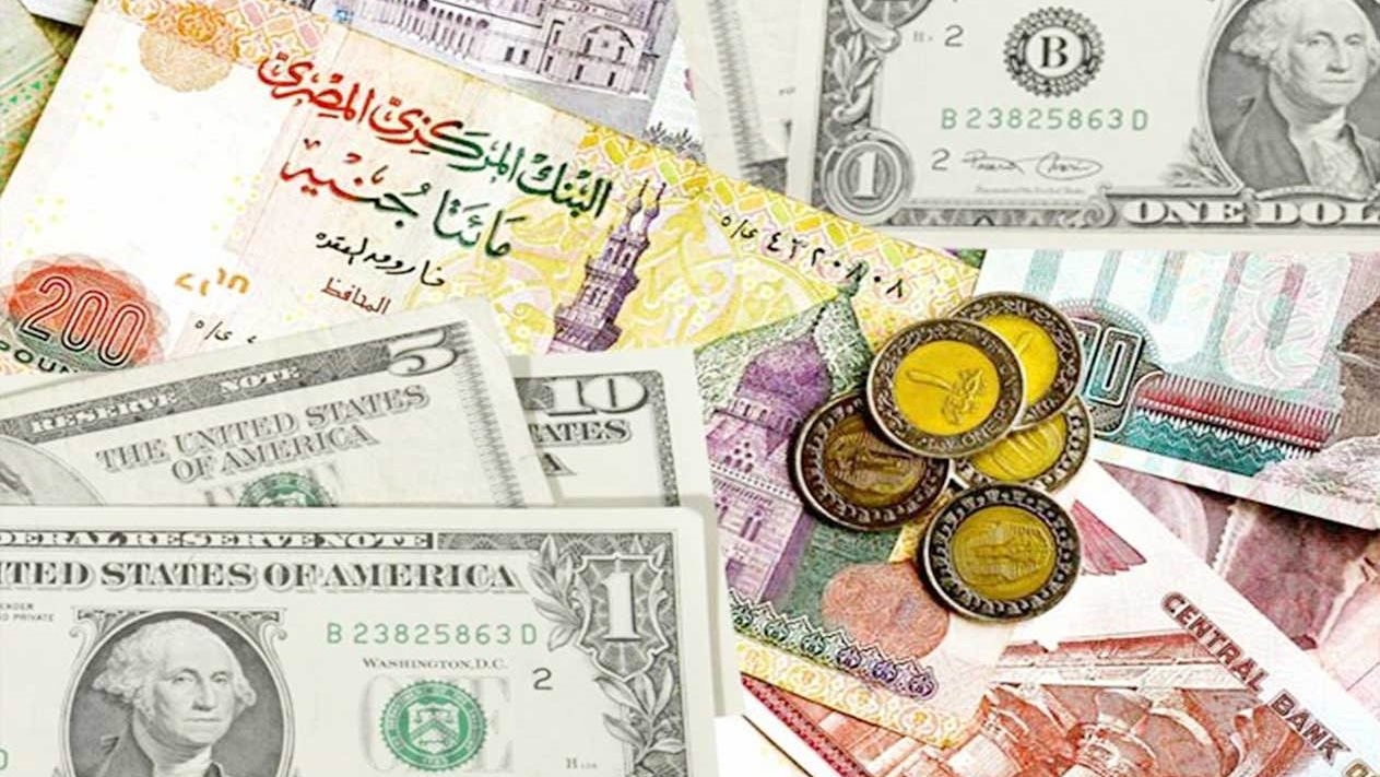 ننشر أسعار الدولار والعملات أمام الجنيه المصري اليوم السبت 28 ديسمبر 2024