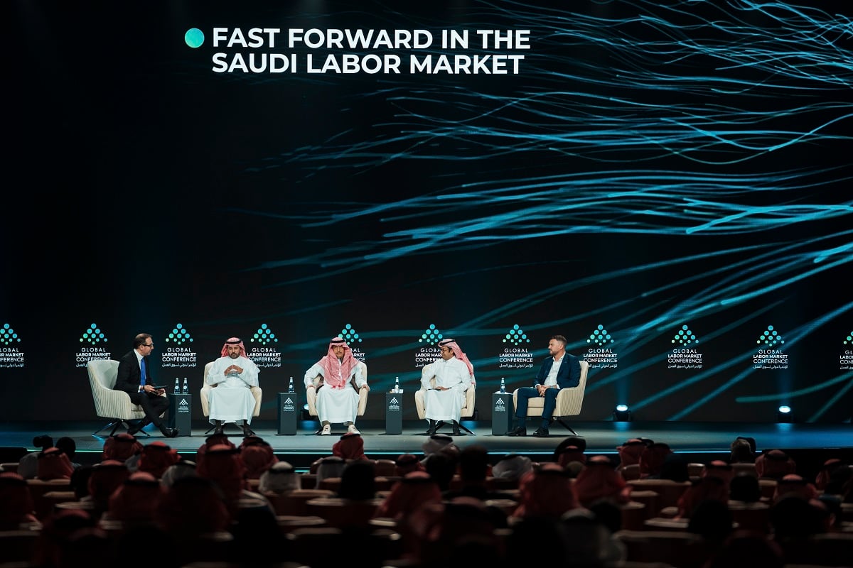 المؤتمر الدولي لسوق العمل يشيد بجهود المملكة في مواجهة التحديات