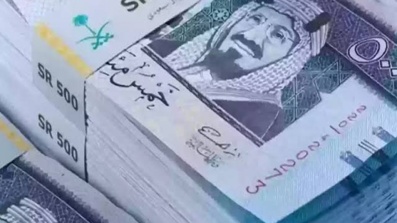 إيداع للمواطنين 100,000 ريال بدون رسوم إدارية بأقساط شهرية لمدة 4 سنوات بالشروط المطلوبة
