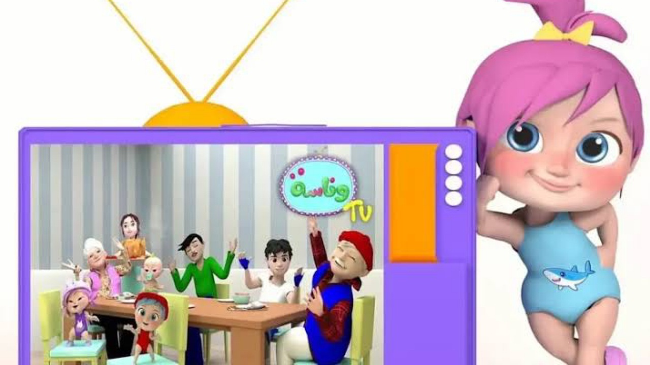 أضبط الآن تردد قناة وناسة للأطفال على النايل وعرب سات لمتابعة طفلك أغاني لولو كل يوم