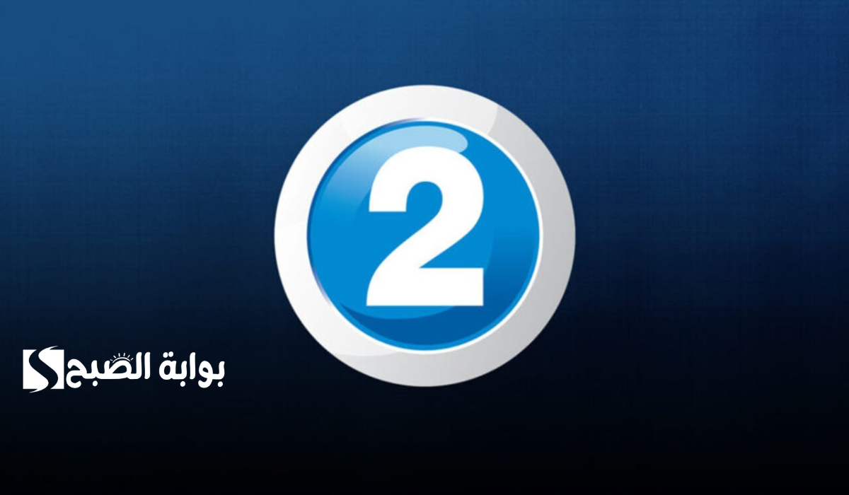 تردد قناة mbc2 على قمر نايل سات وعرب سات وكيفية ضبطها 