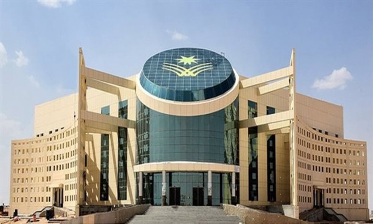عاجل بدء التقديم في وظائف جامعة نجران 1446 للفصل الدراسي الثاني وما هي شروط التقديم للحصول على الوظيفة