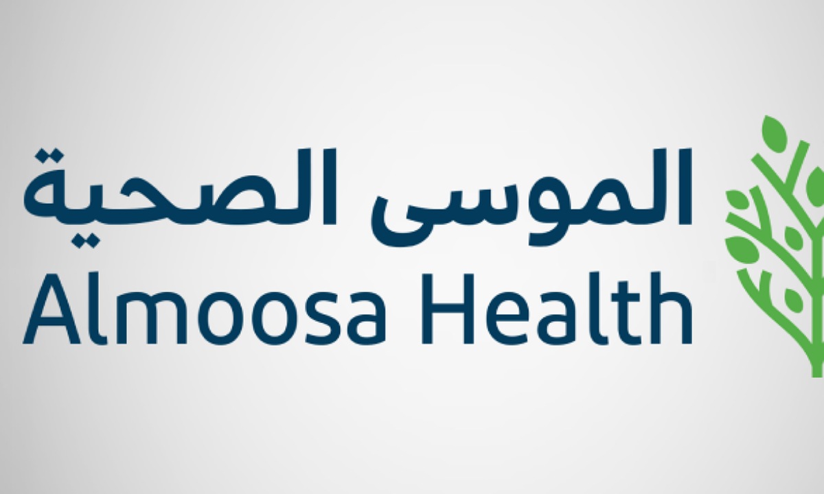 موعد اكتتاب شركة الموسى الصحية في 13.3 مليون سهم بالسوق الرئيسي تاسي وتفاصيل نشرة الإصدار