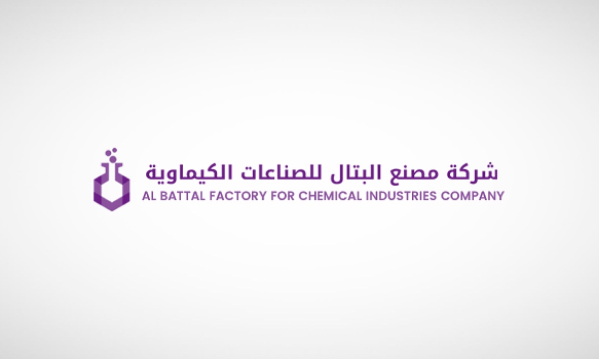 غدًا.. إدراج وبدء تداول أسهم شركة مصنع البتال في السوق الموازية نمو وهذه أهم التفاصيل