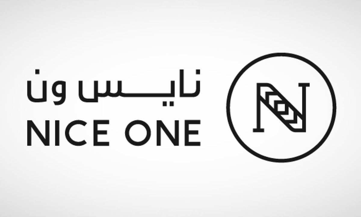 “الأهلي المالية” توضح عدد مرات تغطية اكتتاب شركة نايس ون في نمو وعدد الأسهم المخصصة لكل مكتتب من الأفراد