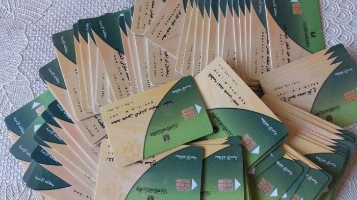 تحرك عاجل من البرلمان لإعادة البطاقات التموينية وتكافل وكرامة لمخالفي البناء | ماذا يحدث تحت القبة