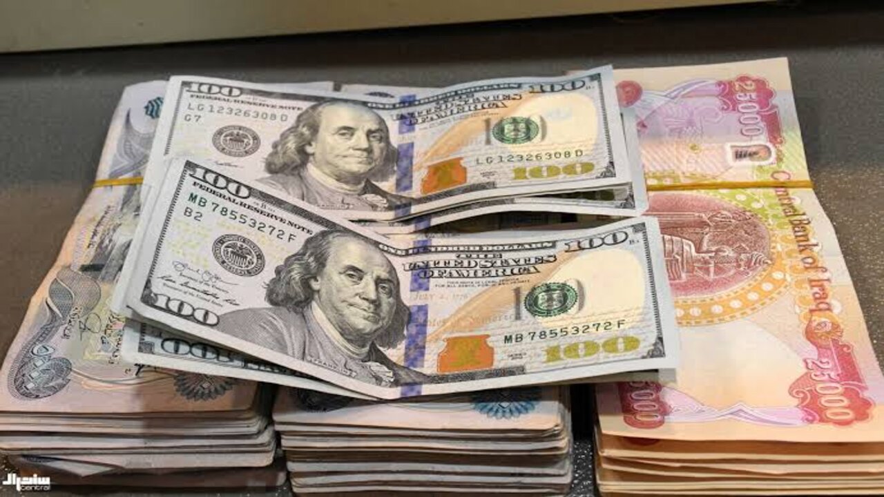 بين أرتفاع وإنخفاض.. تغييرات مستمرة بأسعار صرف الدولار الأمريكي في أسواق العراق وكم سعر 100 دولار مقابل الدينار العراقي