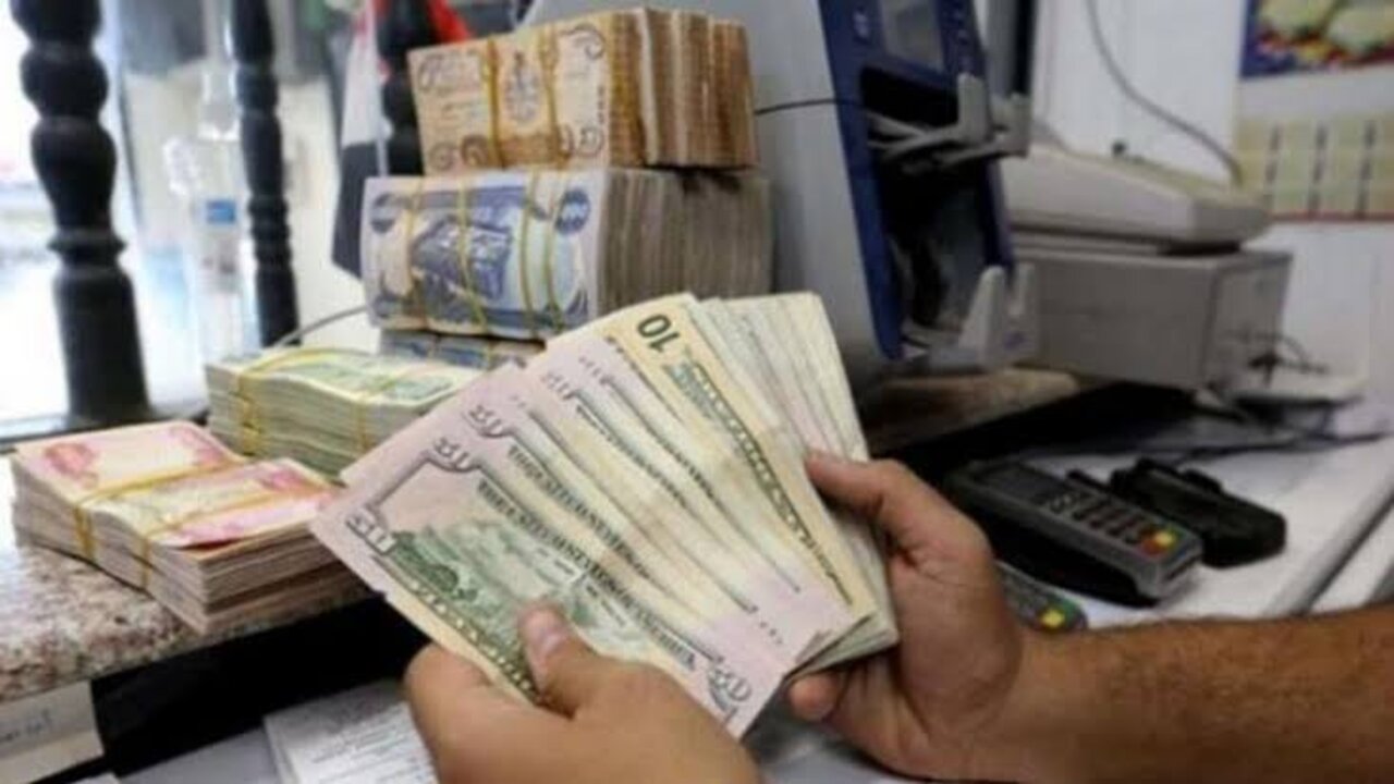 كم سعر 100 دولار في العراق اليوم بعد الصعود؟!.. ارتفاع جديد في اسعار الدولار في الأسواق العراقية اليوم الثلاثاء 31 ديسمبر 2024