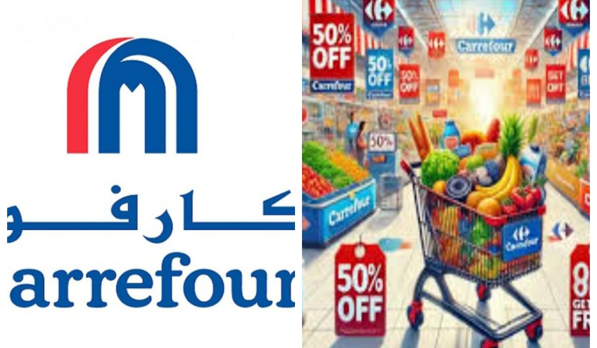 فرصتك للتوفير.. هدايا كارفور 2025 لجميع عملائها بخصومات ضخمة على تشكيلة كبيرة من المنتجات