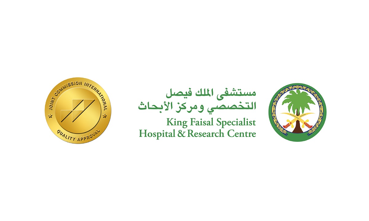 “برواتب تنافسية” مستشفى الملك فيصل التخصصي يعلن عن وظائف شاغرة في عدة تخصصات بعضها لا يحتاج للخبرة