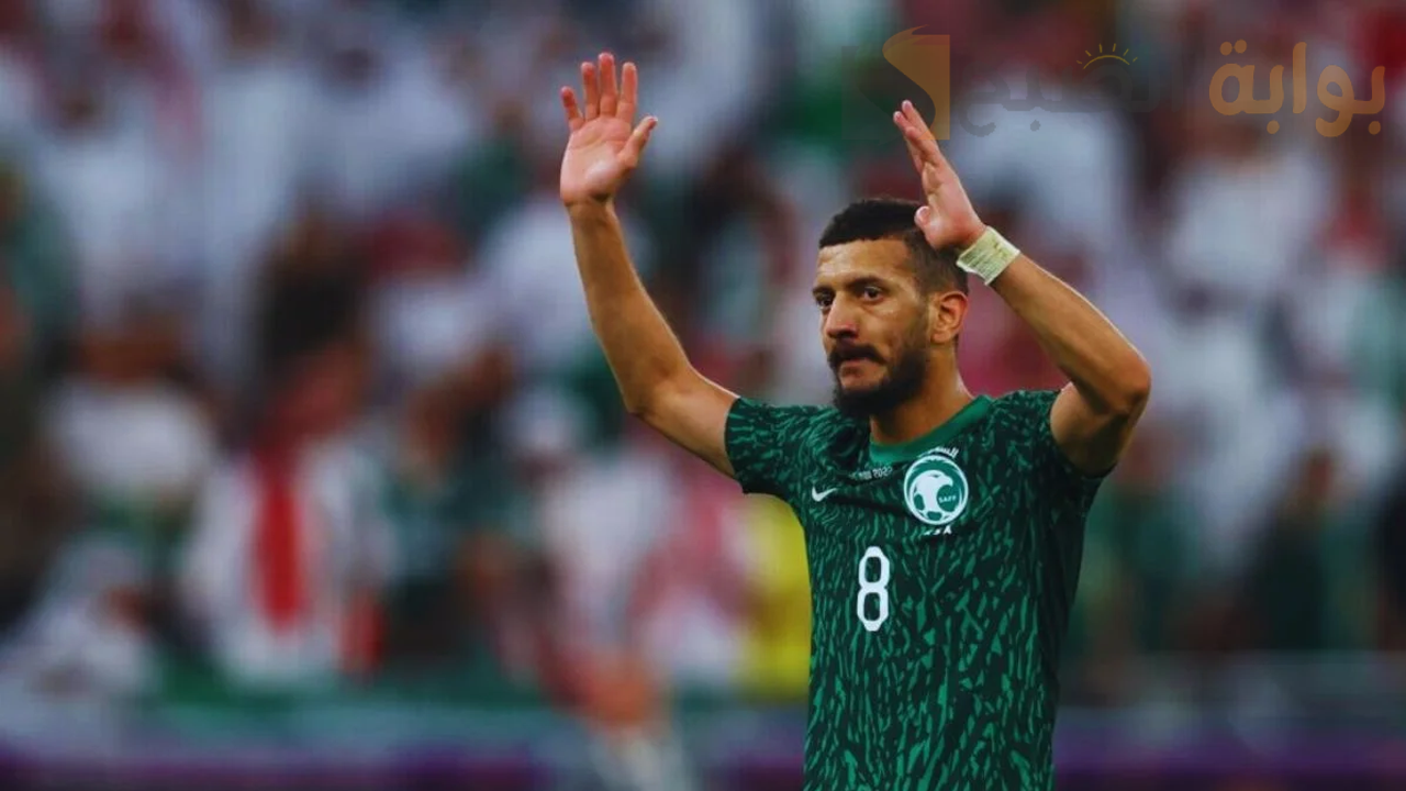 الأخضر في مأزق جديد.. المالكي يغادر مصابًا والمنتخب يواصل نزيف الغيابات