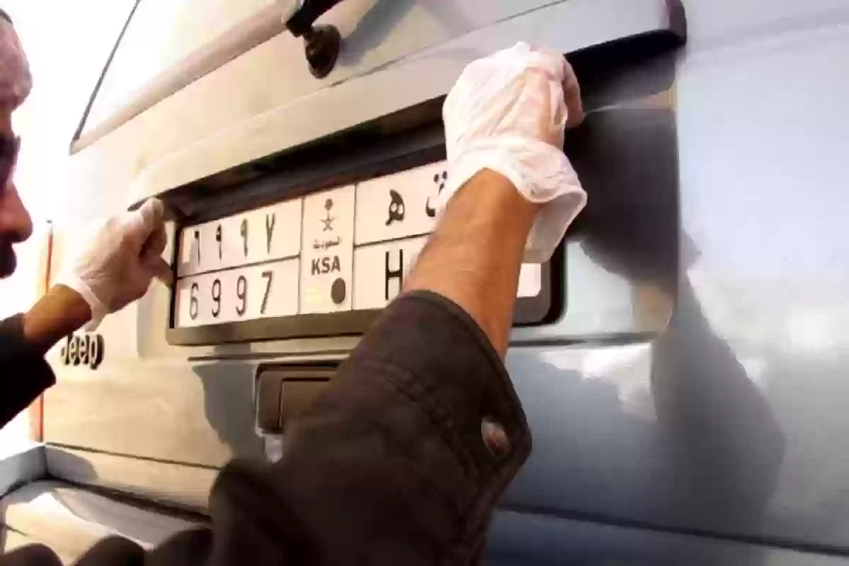 الرابط والخطوات.. طريقة استبدال لوحة السيارة بلوحة طويلة في السعودية 1446 عبر أبشر