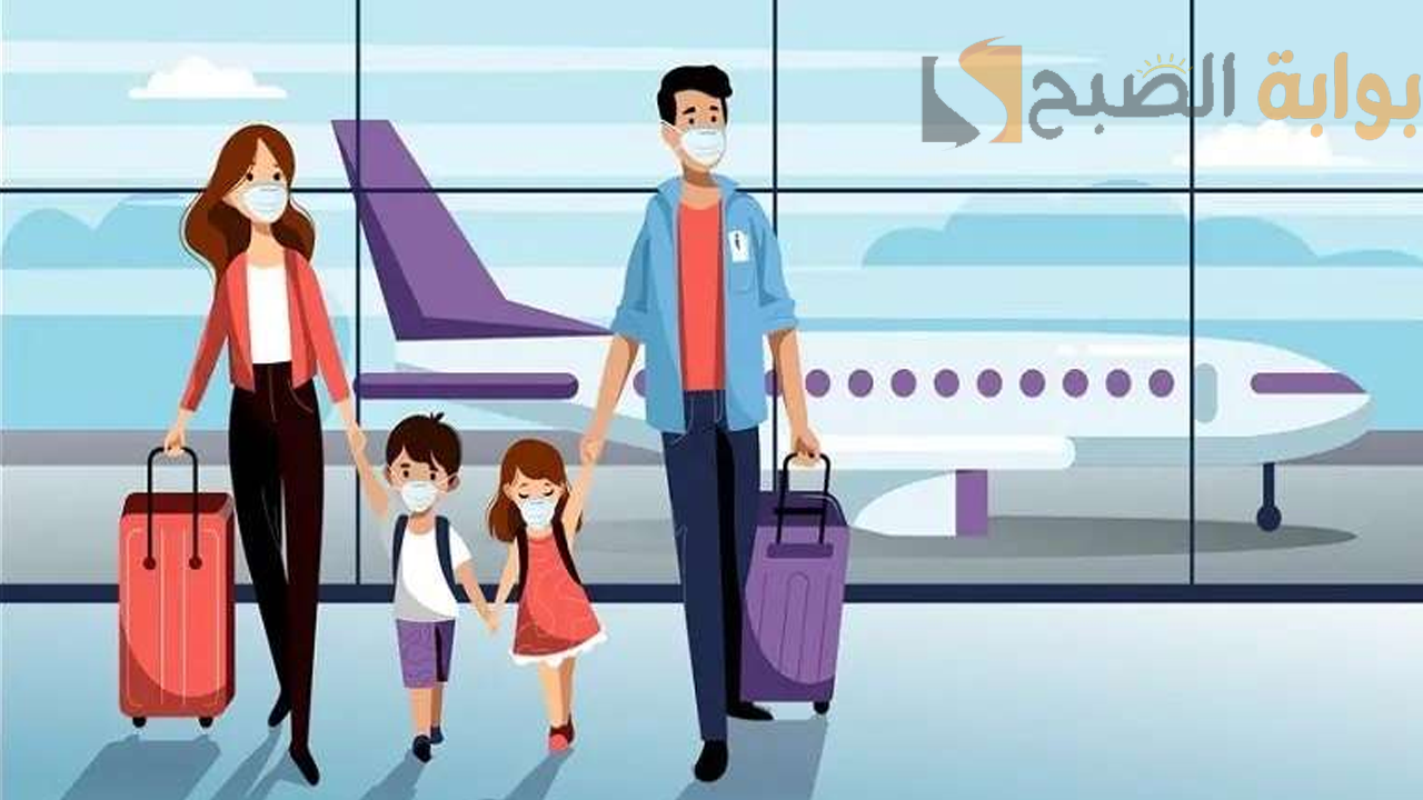 مقيم في السعودية؟ استقدام عائلتك مش صعب.. شوف الشروط هنا