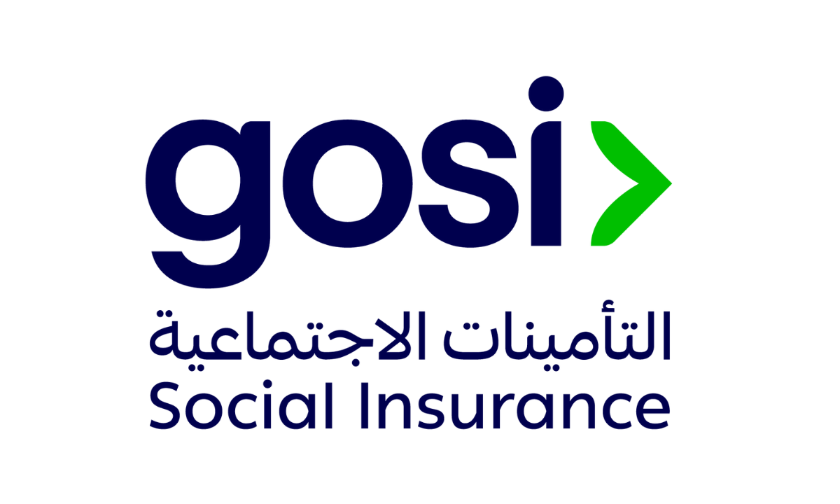 الاستعلام عن طلب التأمينات الاجتماعية في السعودية 1446هـ برقم الهوية