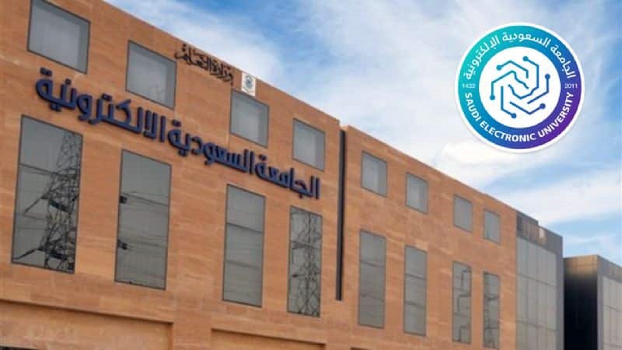لحملة المؤهلات العليا “seu.edu.sa”.. رابط تقديم وظائف الجامعة الإلكترونية 2024 في السعودية بنظام التعاون أعضاء هيئة التدريس