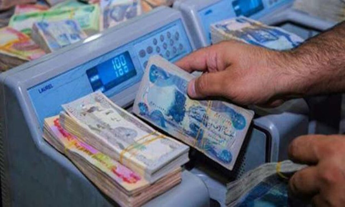 طريقة الاستعلام عن أسماء المشمولين في الرعاية الاجتماعية وجبة إبريل 2025