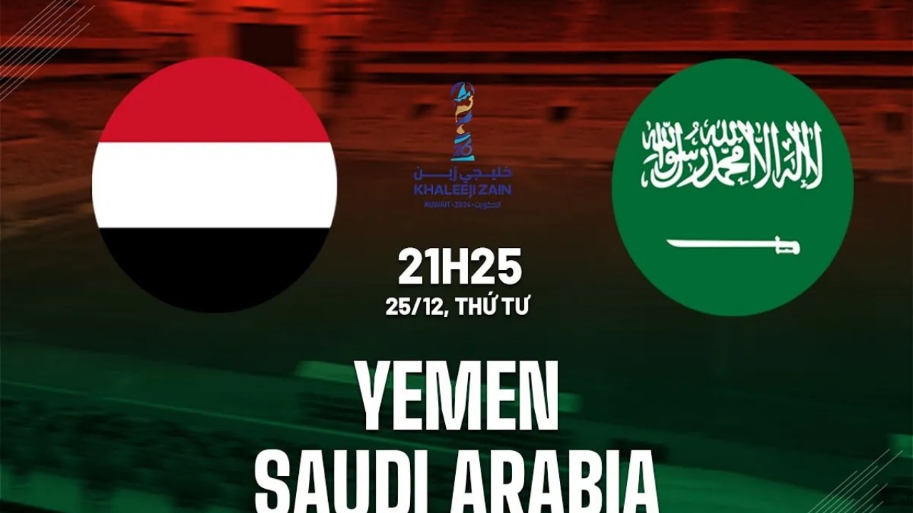 بتعليق فهد العتيبي.. مباراة حاسمة بين السعودية واليمن في كأس خليجي 26 من سيرتقي إلى نصف النهائي؟