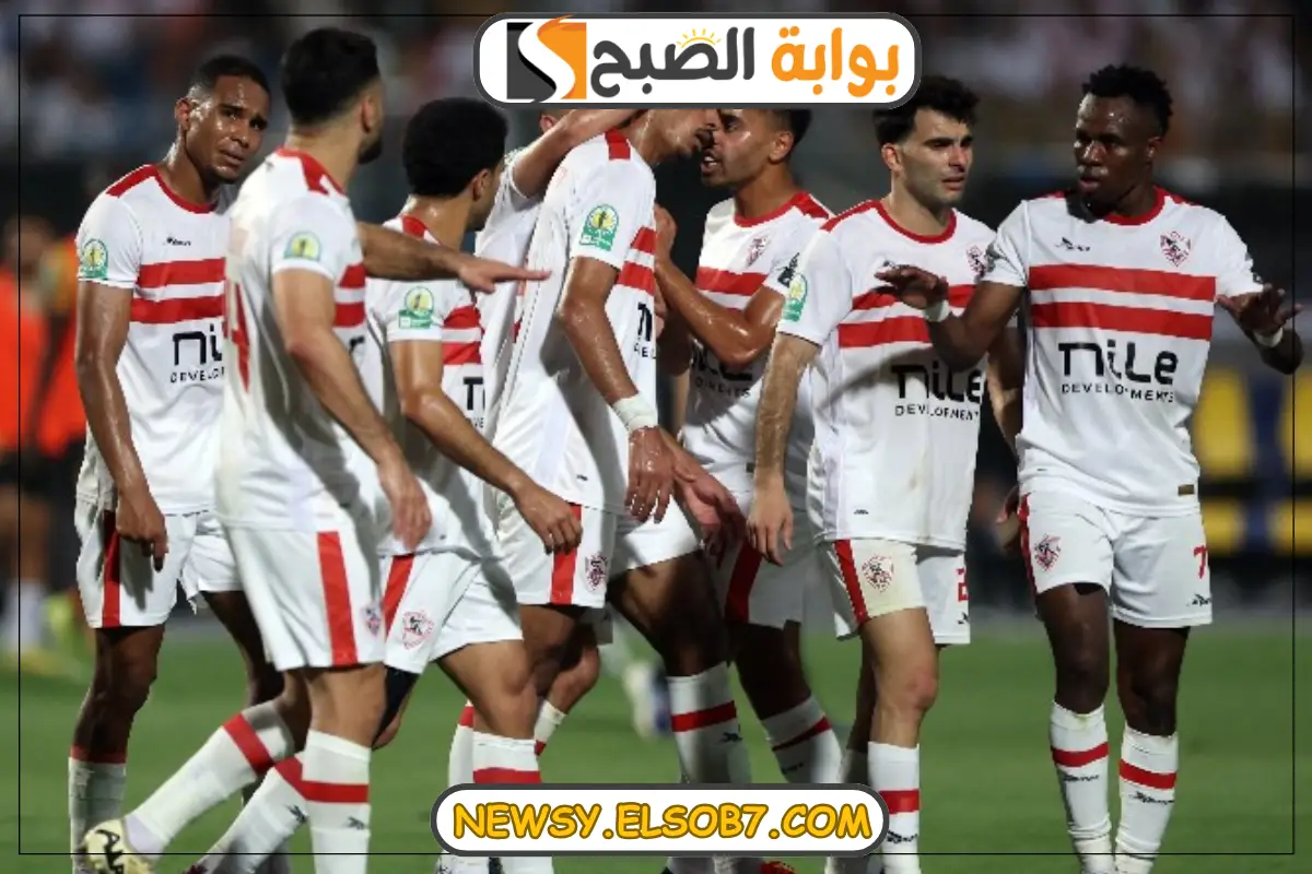 “اتفرج دلوقتي” القنوات الناقلة لمباراة الزمالك وطلائع الجيش في الدوري المصري الممتاز لموسم 2024-2025
