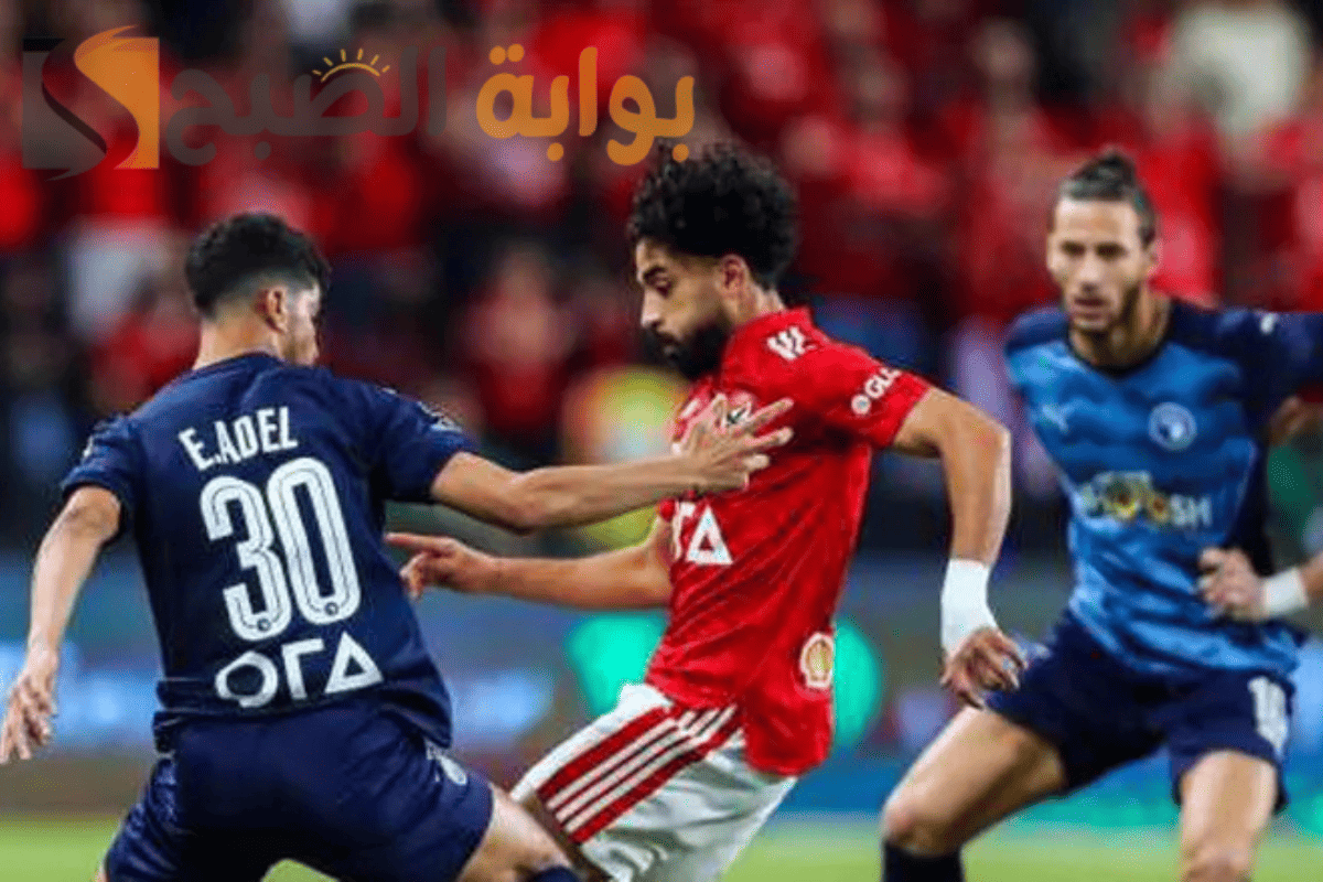 “100 مليون جنيه قابلة للزيادة” بيراميدز يغازل ثلاثي الأهلي بعروض مالية ضخمة لضمهم هذا الموسم!