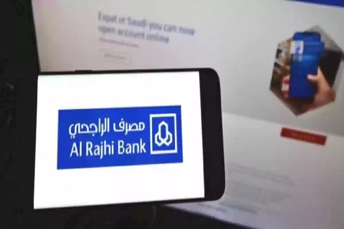 خطوات تجديد استمارة سيارة بنك الراجحي والشروط المطلوبة 1446
