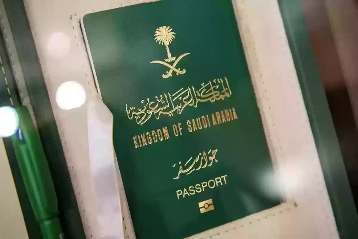 تجديد جواز السفر السعودي عبر ابشر الشروط والخطوات