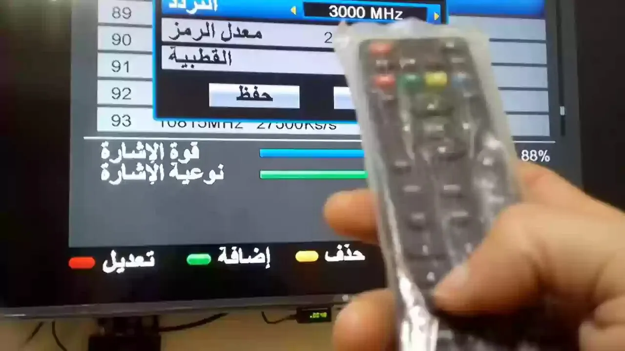 تردد قناة الصحراء السعودية لمتابعة مهرجان الملك عبدالعزيز للإبل9