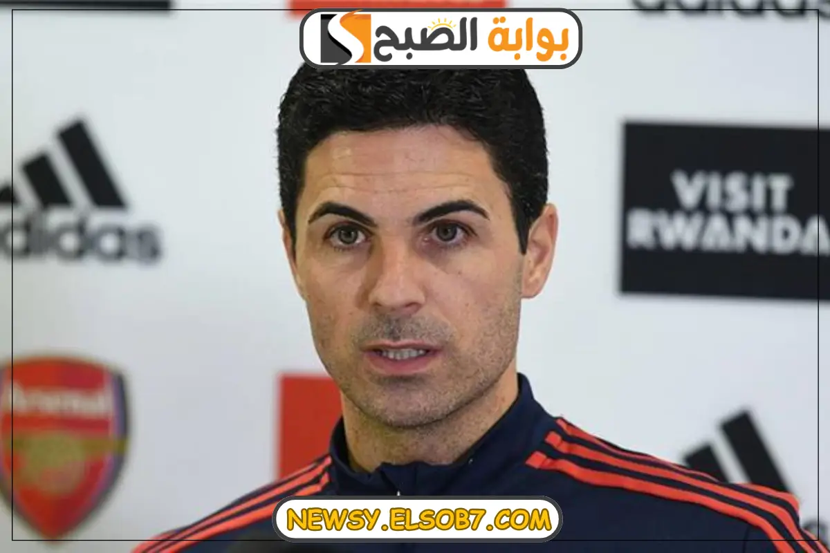 تصريحات أرتيتا برغبته بالفوز بالدوري الانجليزي