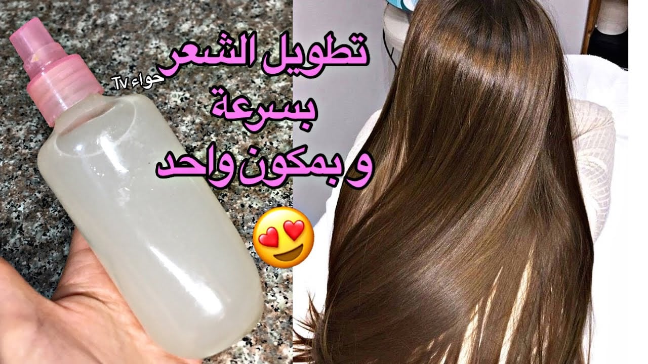 أسرع طريقة لتطويل الشعر القصير في أيام بمكونات طبيعية
