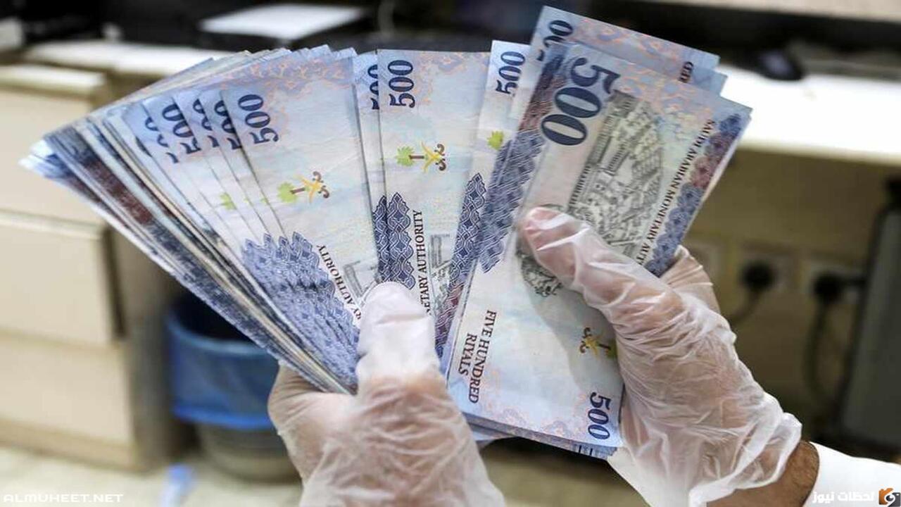 سلفة مالية عاجلة للمواطنين.. أستلم 70000 ريال في حسابك بقسط شهري 1300 ريال خلال دقائق من جوالك