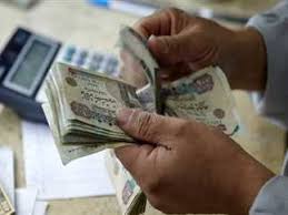 بعد الزيادة الجديدة.. موعد وأماكن صرف معاشات شهر يناير 2025