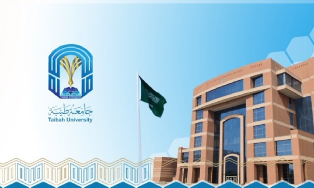 بنظام الساعات.. جامعة طيبة تعلن عن وظائف أكاديمية شاغرة بمسمى معاونين تدريس في عدة كليات بهذه الشروط