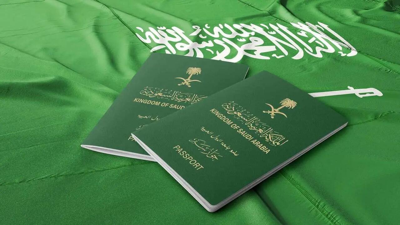 كيف أعرف اني ممنوع من السفر من خلال منصة أبشر وما حالات رفع منع السفر؟