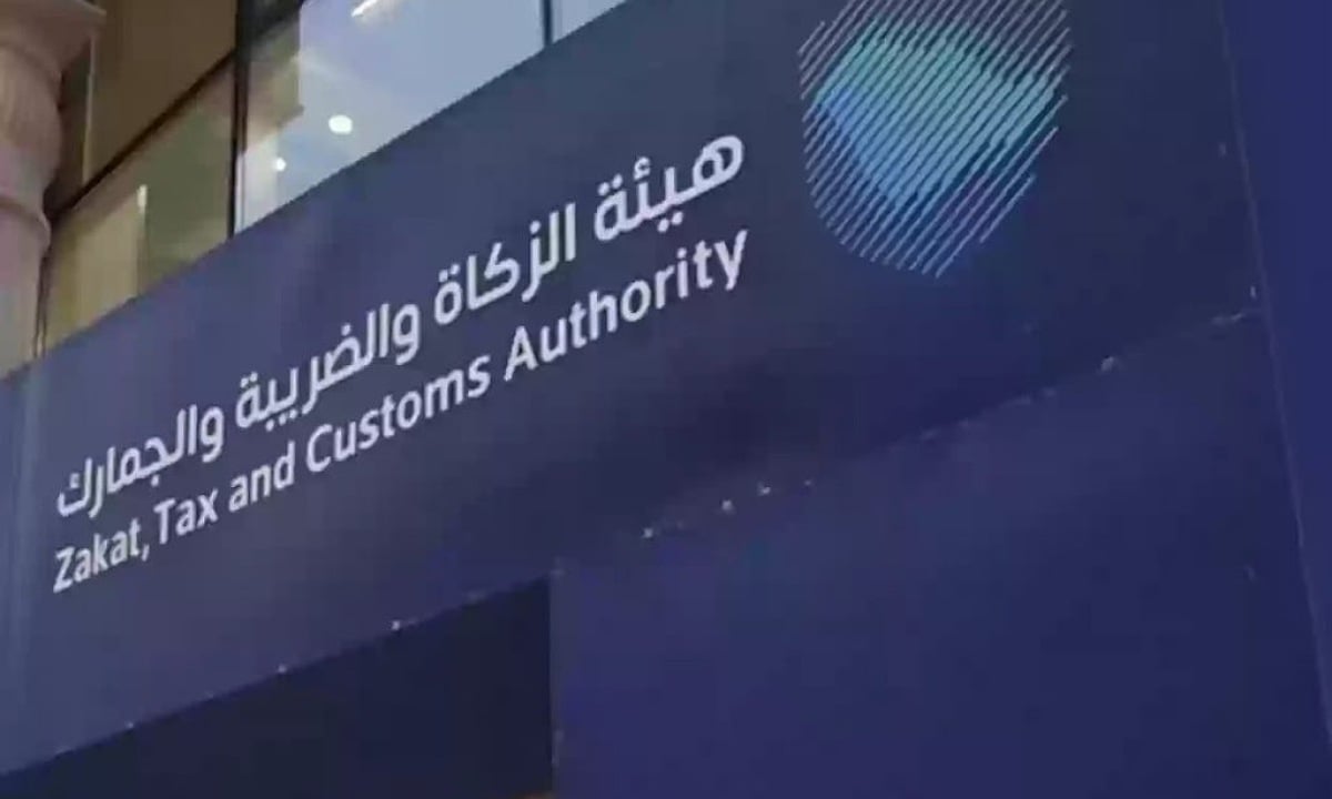 عبر موقع هيئة الزكاة والضريبة والجمارك.. أوراق وخطوات التقديم  في خدمة استيراد المركبات للأفراد ذاتيًا 