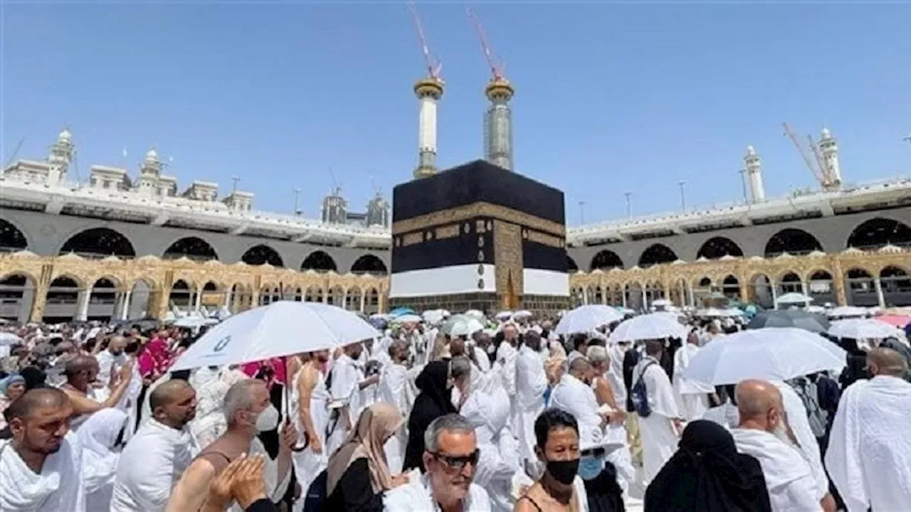 تفاصيل فتح باب التقديم لمشرفي حج الجمعيات الأهلية لعام 2025 والشروط المطلوبة
