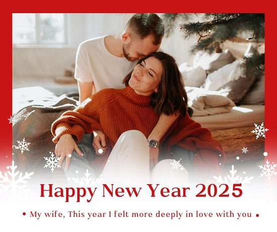 رسائل حب للزوج والزوجة في يوم رأس السنة 2025 معاني الحب في بداية جديدة Happy New Year
