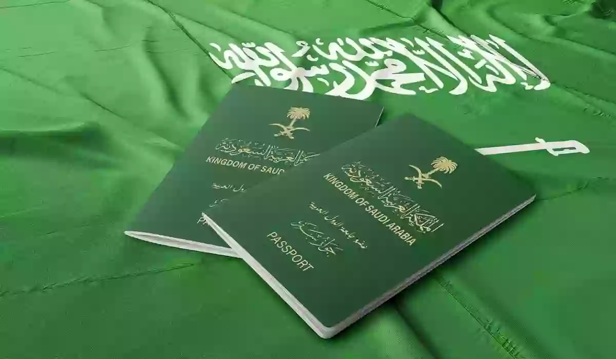 كم رسوم تجديد جواز السفر السعودي للأطفال؟.. الجوازات توضح