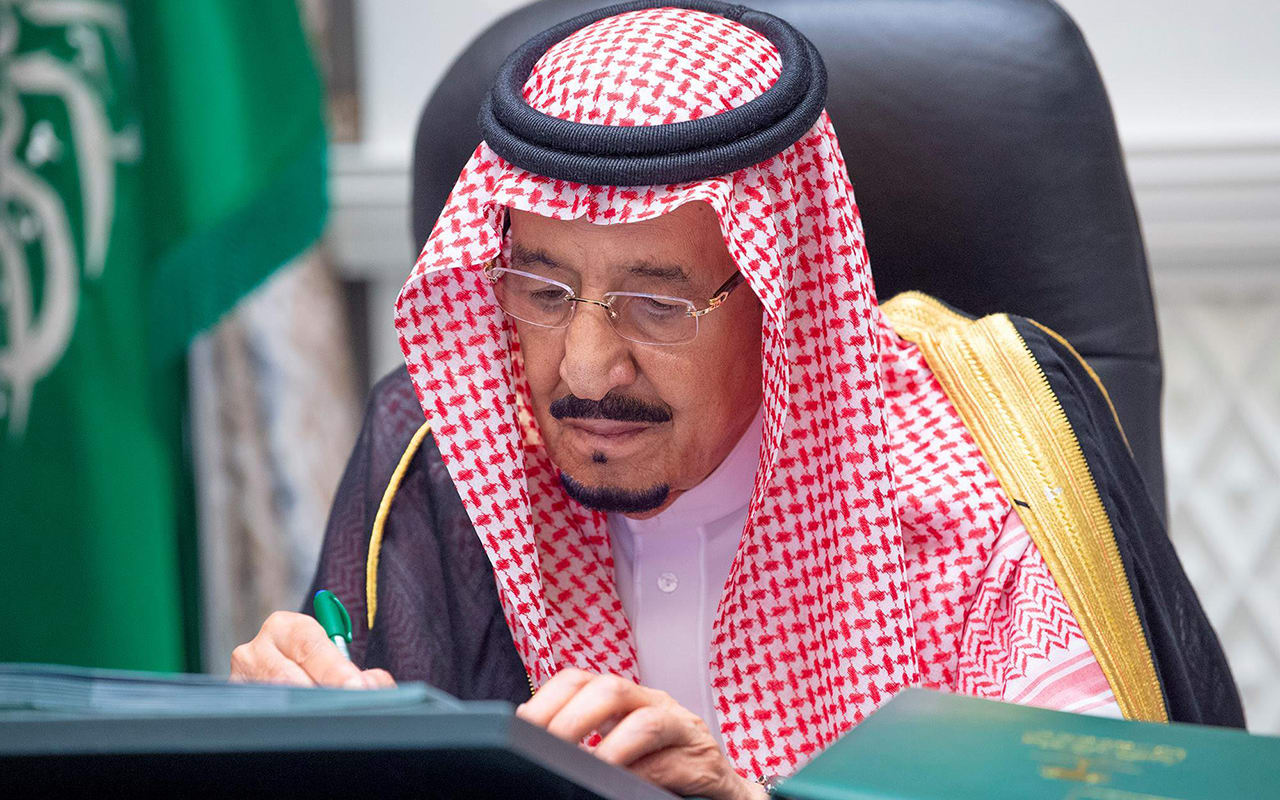 خادم الحرمين الشريفين يصدر أمر ملكي بزيادة راتب التقاعد بداية من يناير 2025 بقيمة 750 ريال حد أدنى .. مؤسسة التقاعد توضح