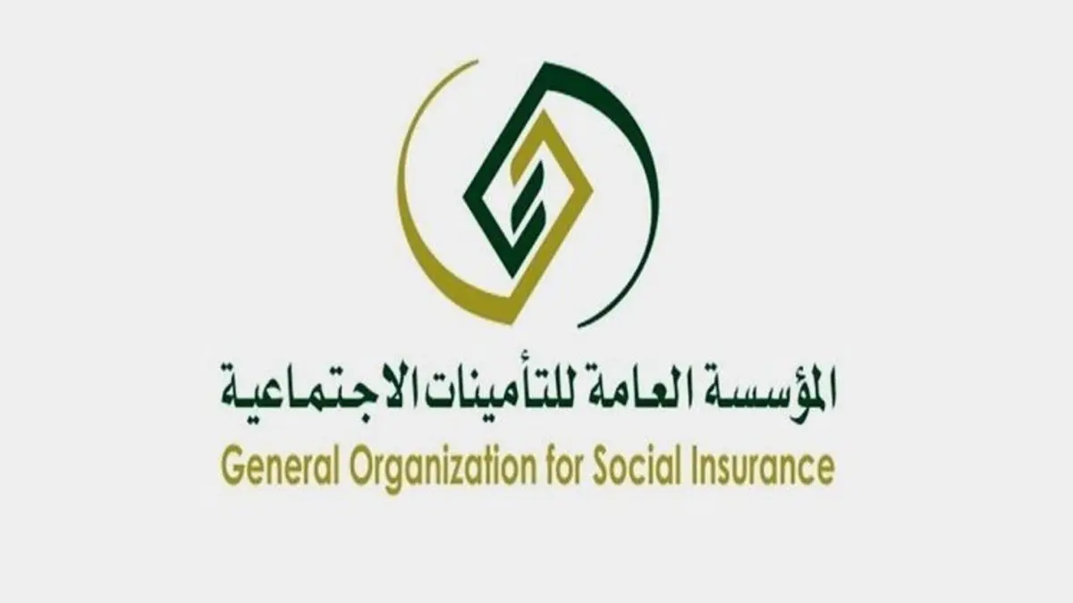 زيادة رواتب التقاعد بداية من سنة 2025 بأمر ملكي.. حقيقة أم شائعة