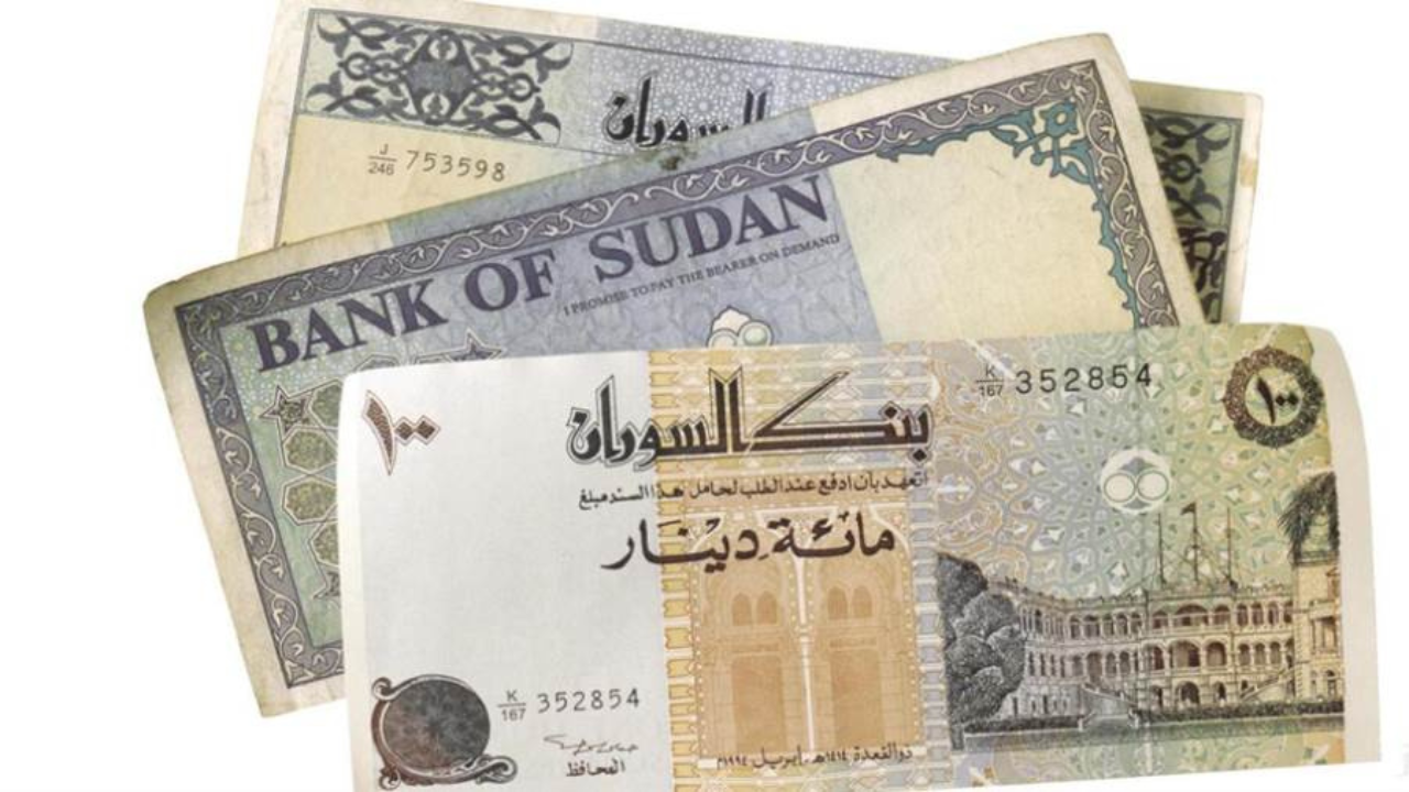“بكام النهاردة”.. سعر الجنيه السوداني مقابل الجنيه المصري اليوم الثلاثاء 31/12/2024 وأسعار تحويل جنيه مصري إلى الجنيه السوداني